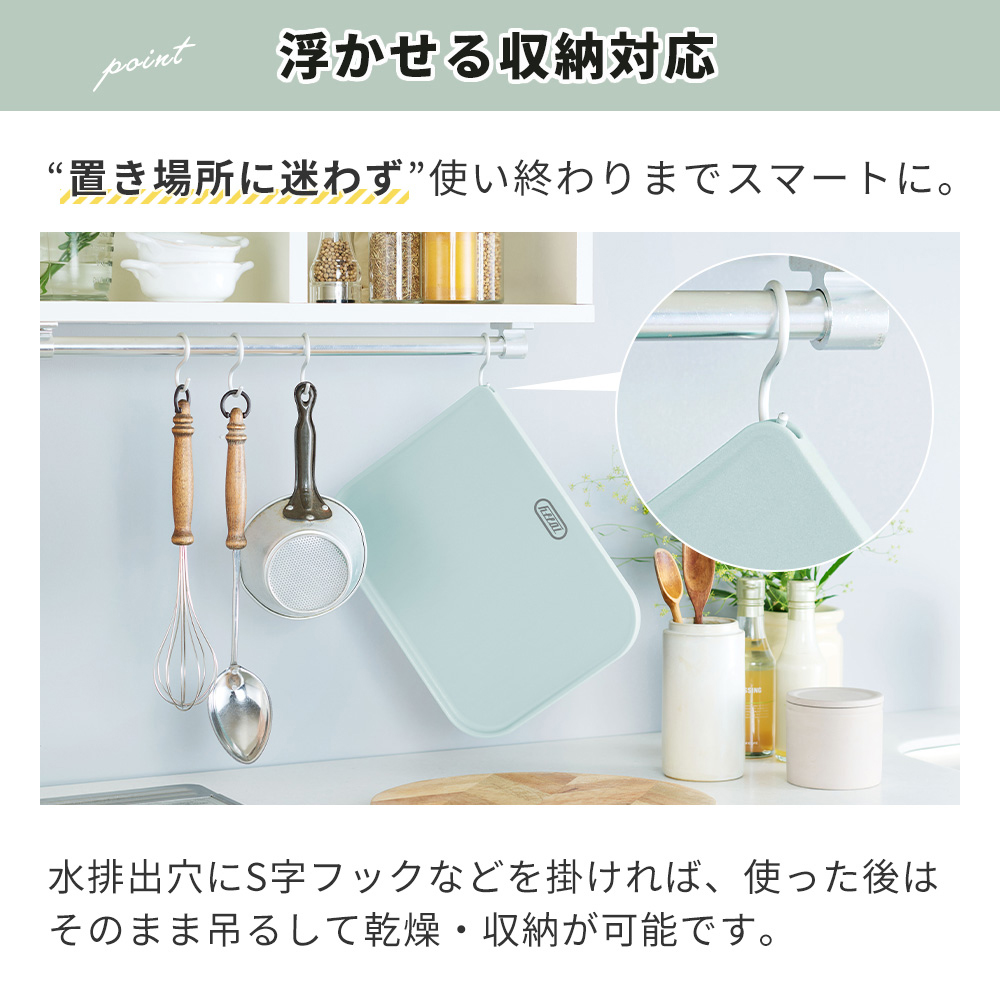 Toffy toffy トフィー 水切り カッティング ボード マット キッチン K