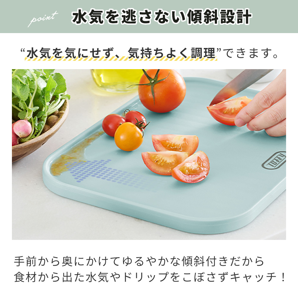 Toffy toffy トフィー 水切り カッティング ボード マット キッチン K