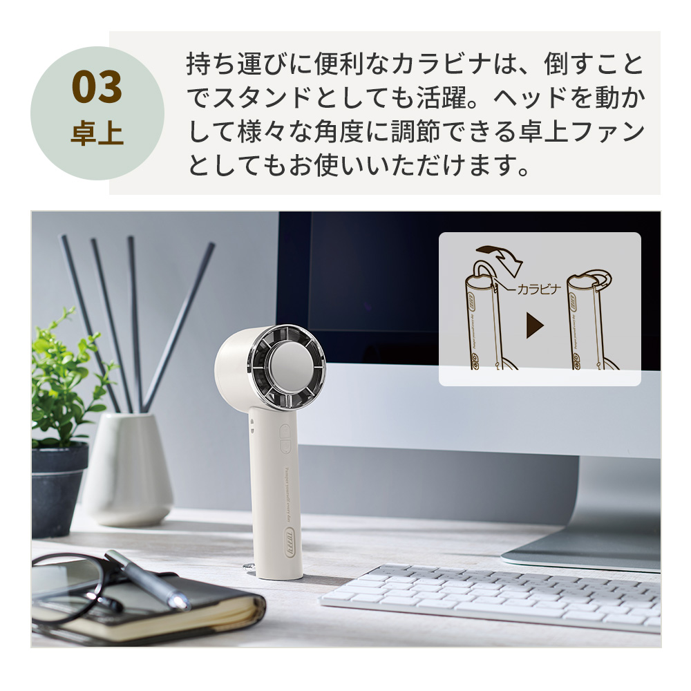 Toffy [2026年最新モデル] toffy トフィー ひんやり 3Way ファン 冷却