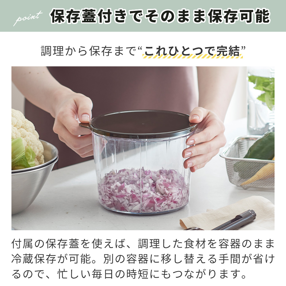 Toffy 6/21まで最大P22%！ toffy トフィー マルチ ハンディ チョッパー