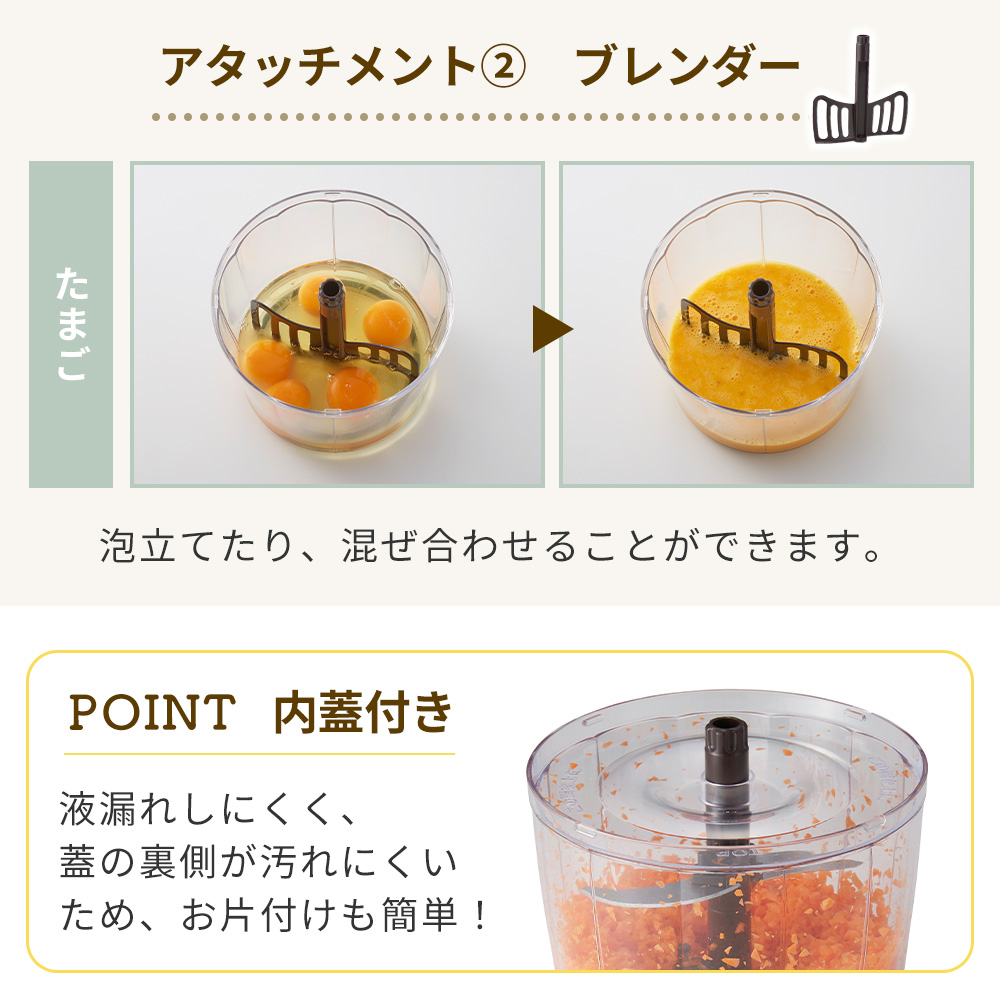 Toffy toffy トフィー 9/15はP+10％！ マルチ ハンディ チョッパー L
