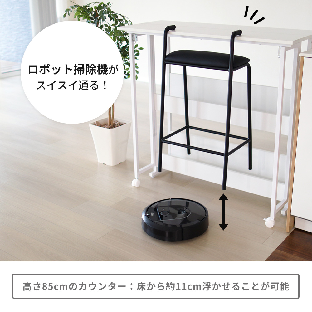 ハイ スツール おしゃれ クッション バー スリム カウンター チェア 腰掛け シンプル コンパクト モダン 北欧 イス 軽量 カルモア Calmoa 関連画像5