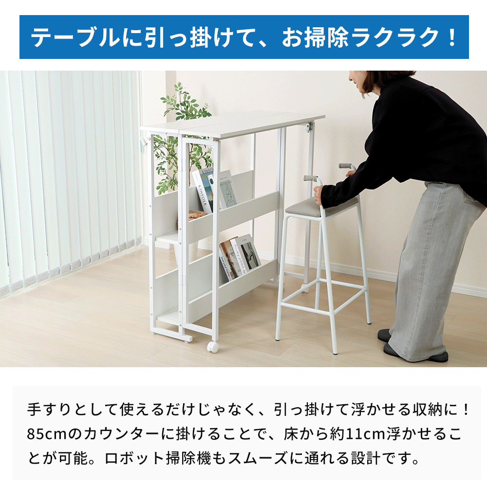 ハイ スツール おしゃれ クッション バー スリム カウンター チェア 腰掛け シンプル コンパクト モダン 北欧 イス 軽量 カルモア Calmoa 関連画像4
