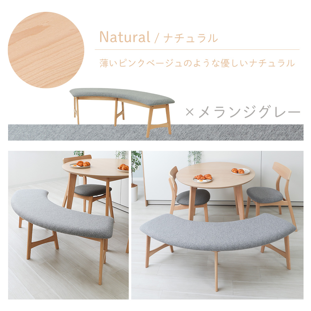 ジョージ様、/オーダーメイドページ　シンプルな木製/ベンチ/スツールチェア ジョージ様、/オーダーメイドページ シンプルな木製/ベンチ/スツールチェア