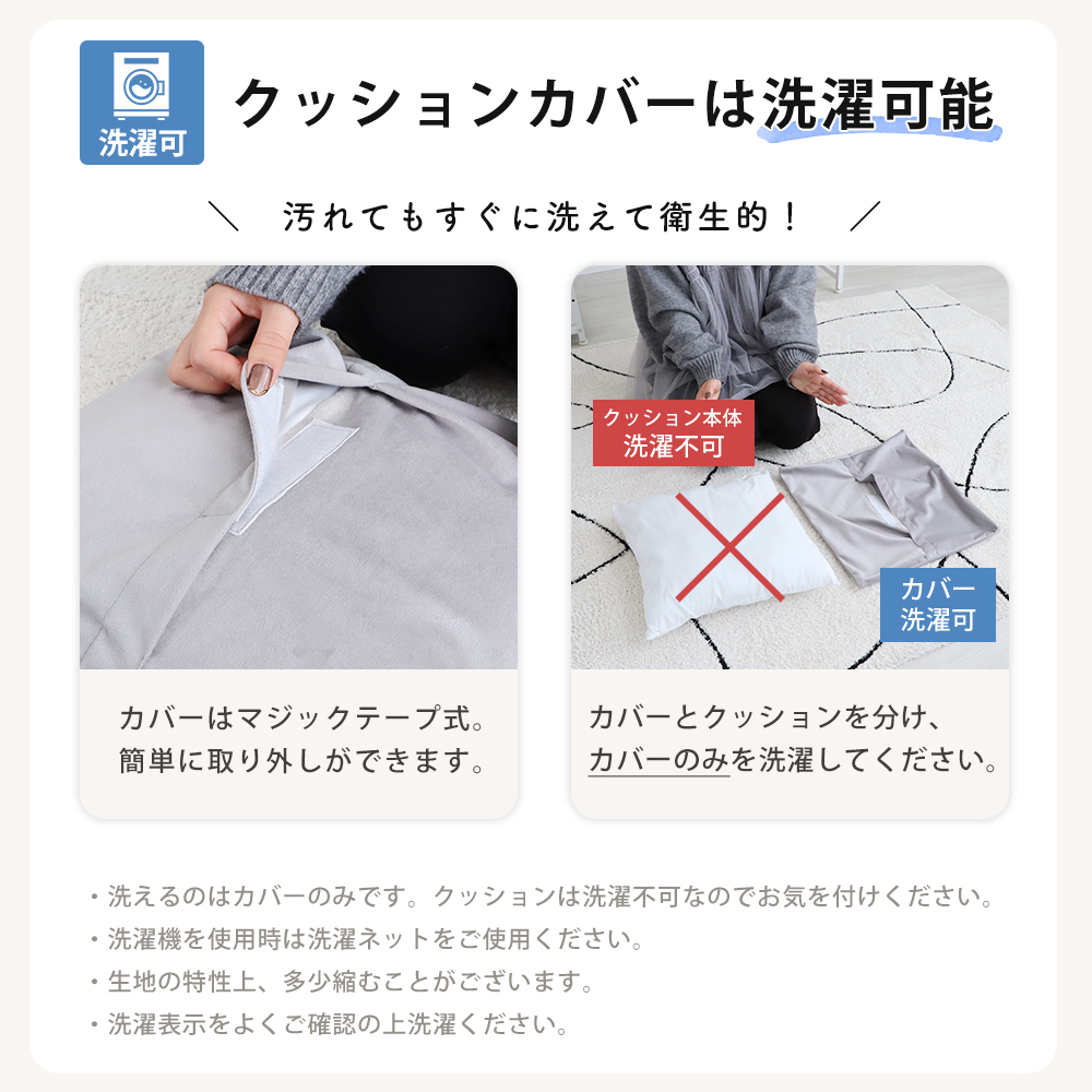ペットハウススツール ベッド 8/8はP+10...の詳細画像5