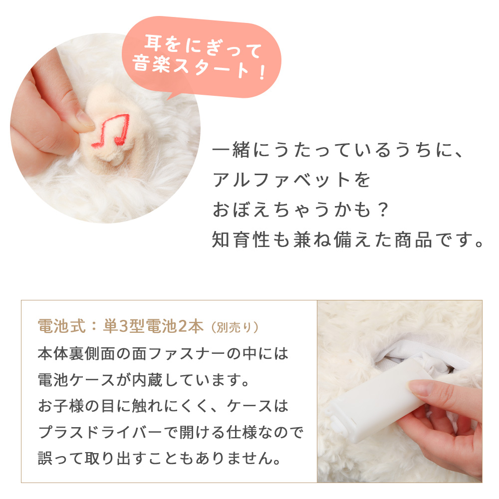 アニマルロッキングチェア 子ども 子供 乗れる ぬいぐるみ 室内 おもちゃ 乗用玩具 揺れる どうぶつ 乗り物 動物 知育 Kumpel クンペルの画像