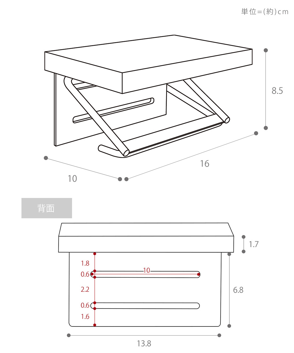 トイレットペーパーホルダー カバー おしゃれ 1連 シングル DIY 木製