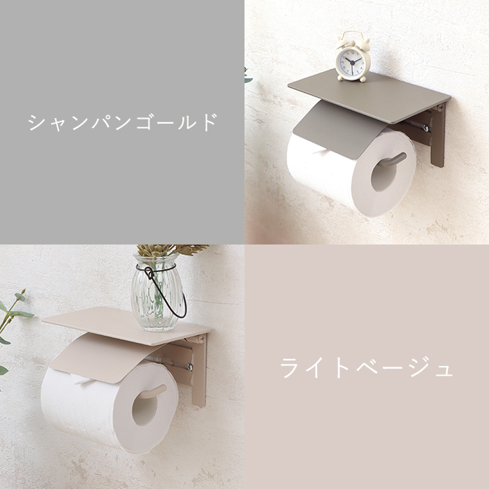 ストアー トイレットペーパーホルダー ２セット 大理石 DIY college