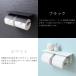 トイレットペーパーホルダー おしゃれ 2連 棚付き ダブル DIY アイアン シンプル ブラック 高級 大理石柄 木目 黒 blan ブラン ヤマソロ 関連画像2