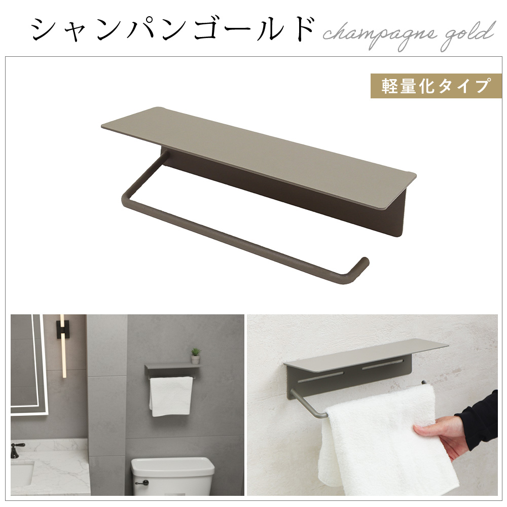 ヤマソロ タオルハンガー おしゃれ タオル掛け ねじ 止め かけ