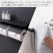 トイレットペーパーホルダー タオルハンガー セット おしゃれ 2連 掛け diy ダブル 棚 アイアン ブラック ホワイト ブラン Blan ヤマソロ 関連画像2