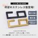 エントランスフック 玄関 10/7はP+9%! 傘掛け マルチフック ステンレス 傘フック 傘置き バー ドア 新築 リフォーム 外壁 DIY クレディ Credi ヤマソロ 関連画像2
