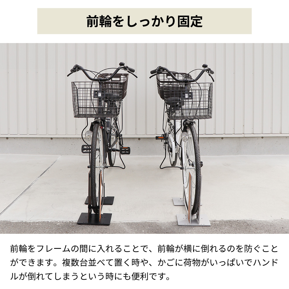 美品】自転車 28インチ 縦置きスタンド 空気入れ 鍵 セット