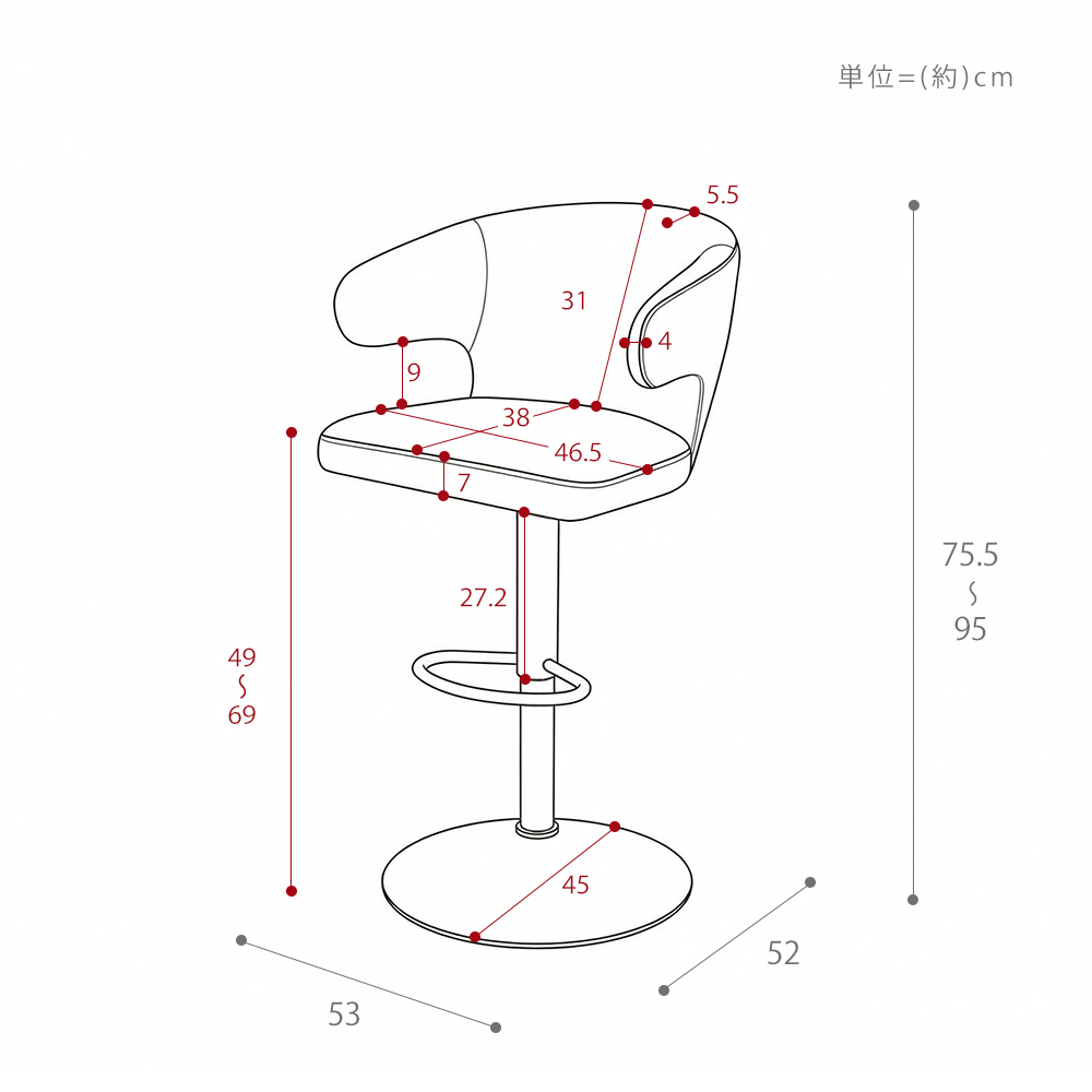 ヤマソロ カウンターチェア 回転 お掃除 ロボ 肘付 1脚 単品 360度