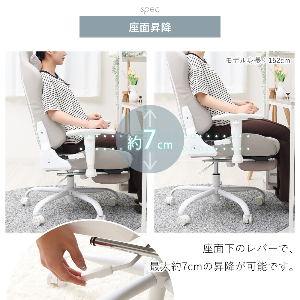 ヤマソロ 11/30まで最大25％！ ゲーミングチェア 白 ファブリック