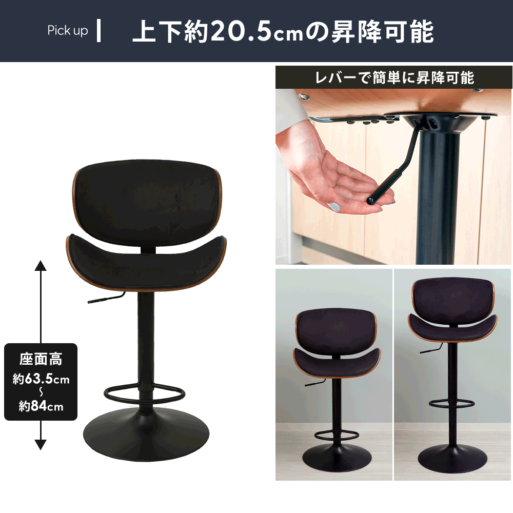 スミール サルーテ