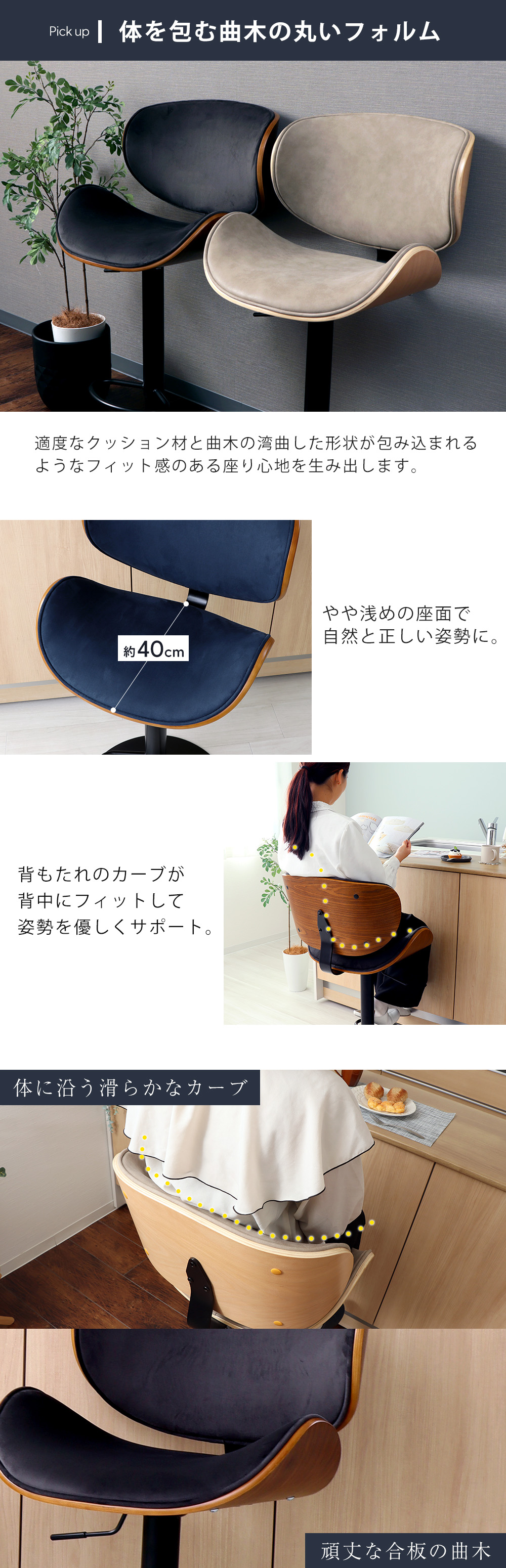 スミール サルーテ