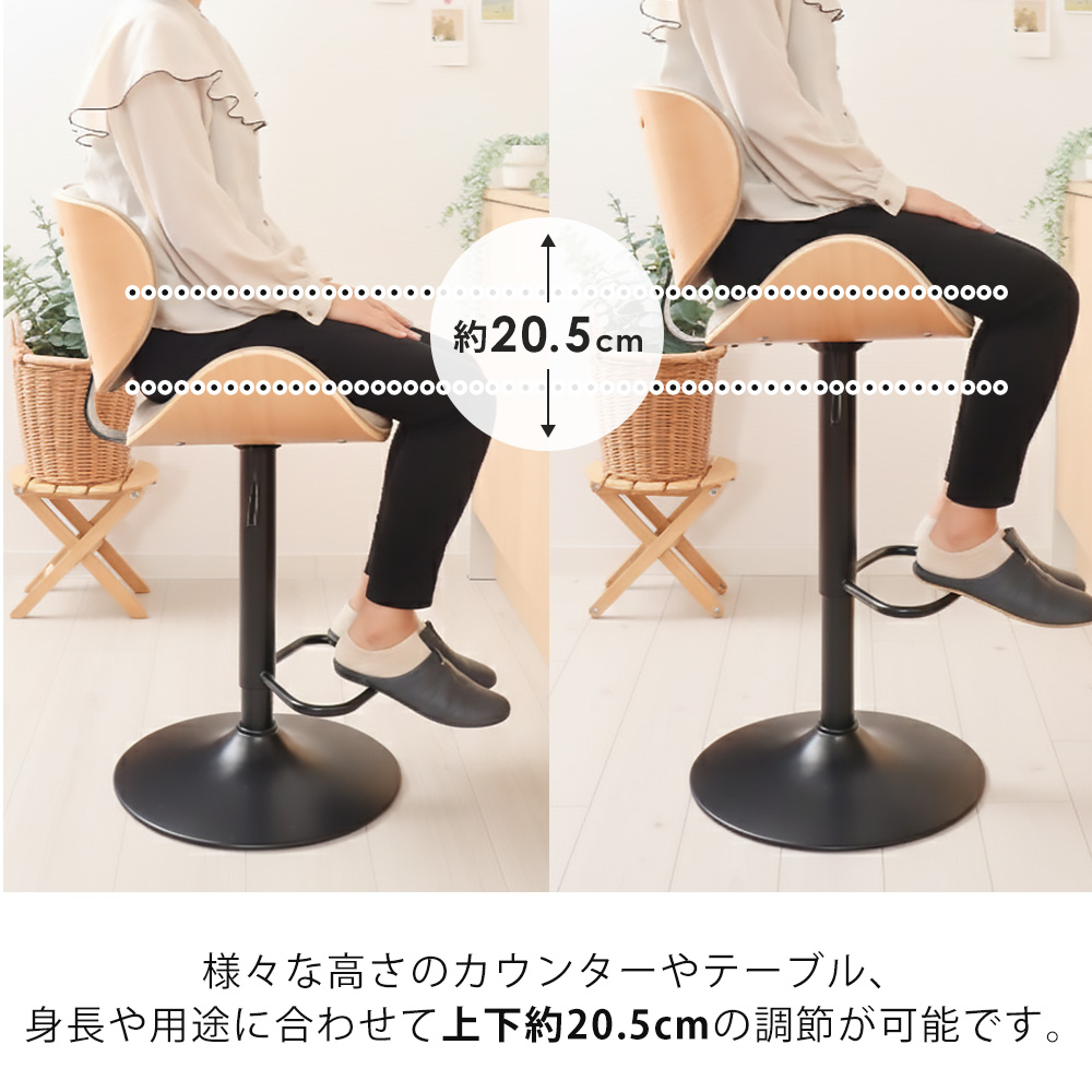 スミール サルーテ