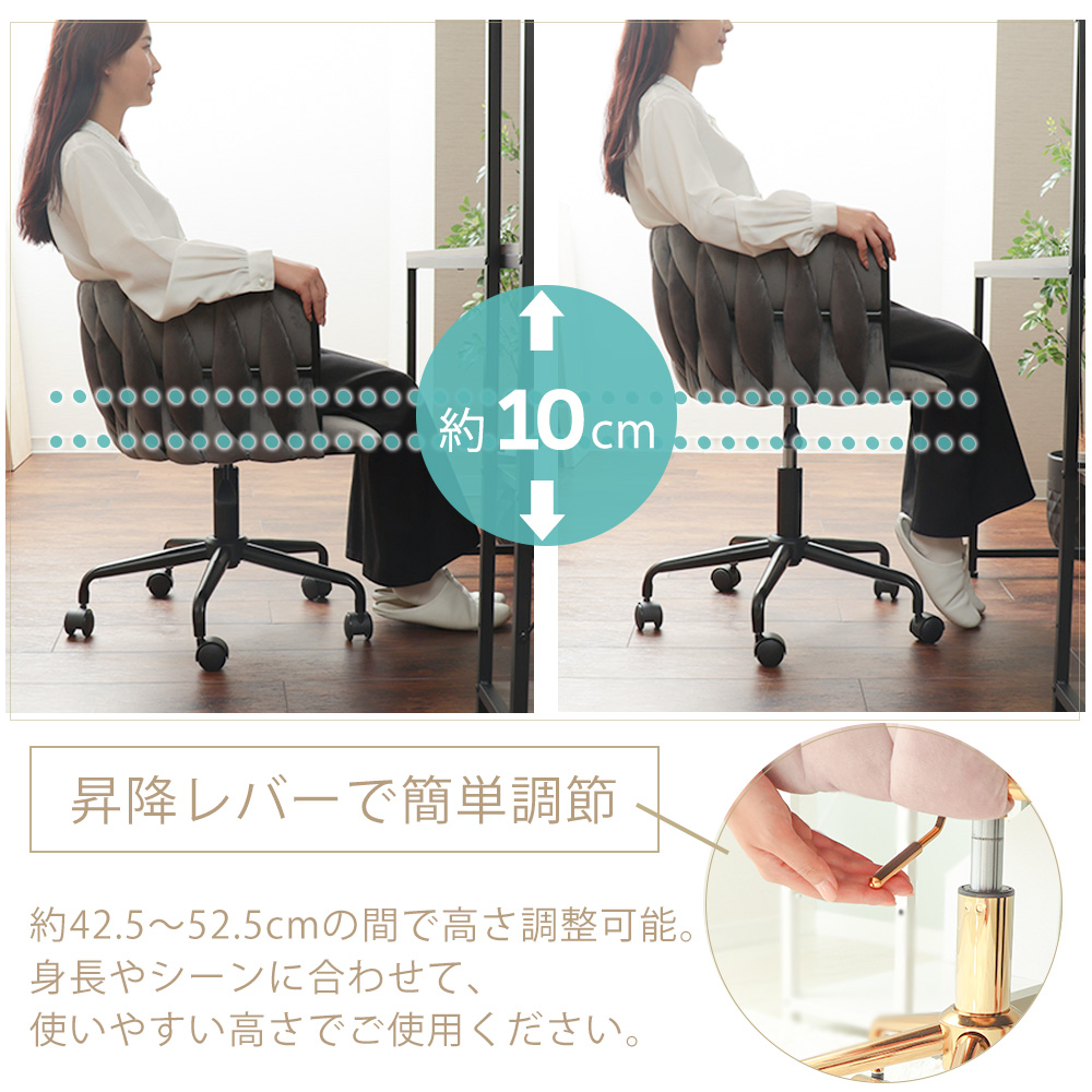 ヤマソロ デスクチェア おしゃれ 疲れない 勉強 パソコン 椅子 ベロア