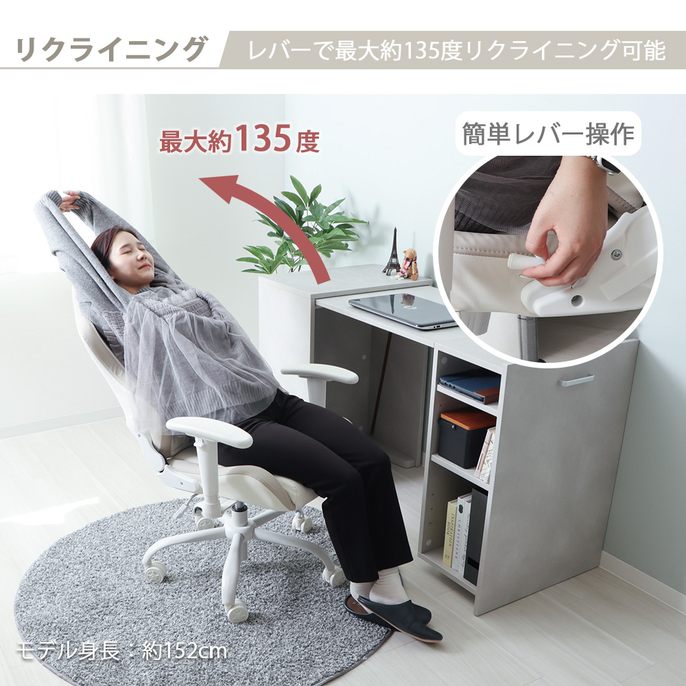 ヤマソロ コンパクト ゲーミング 8/5はP+9％！ チェア オフィス デスク