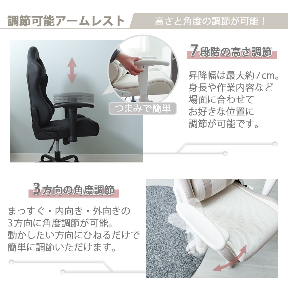 ヤマソロ コンパクト ゲーミング チェア オフィス デスク PC 学習 子供