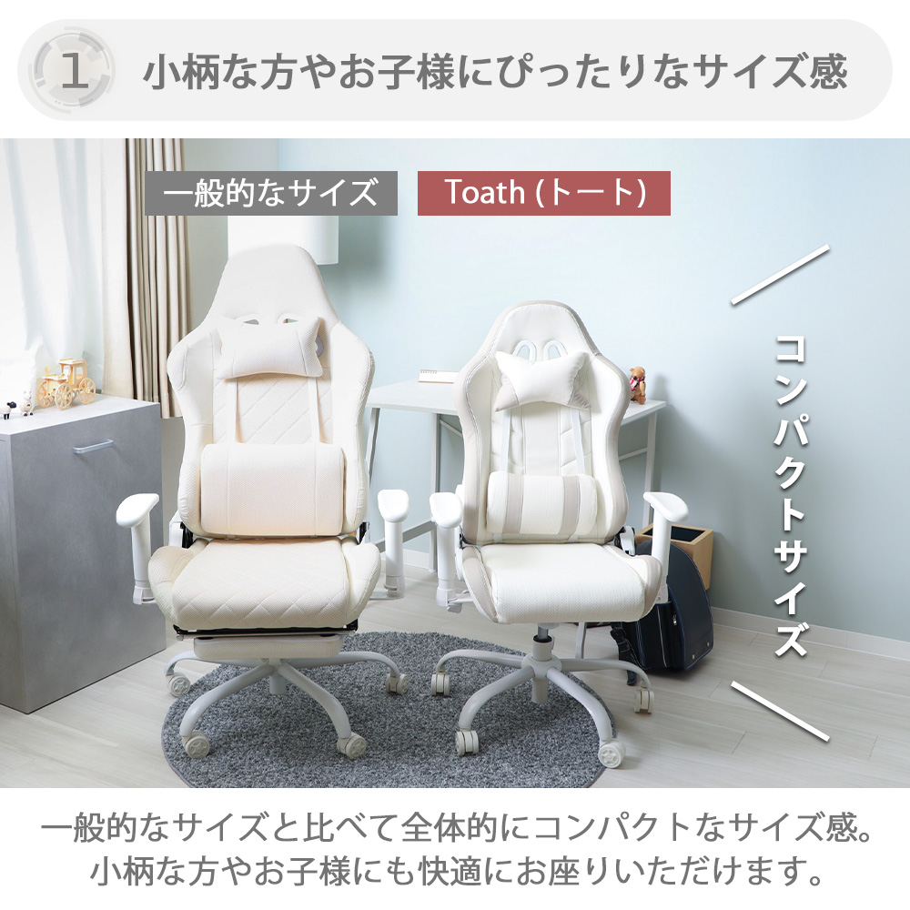 コンパクト ゲーミング 8/11はP+5%! ...の詳細画像3