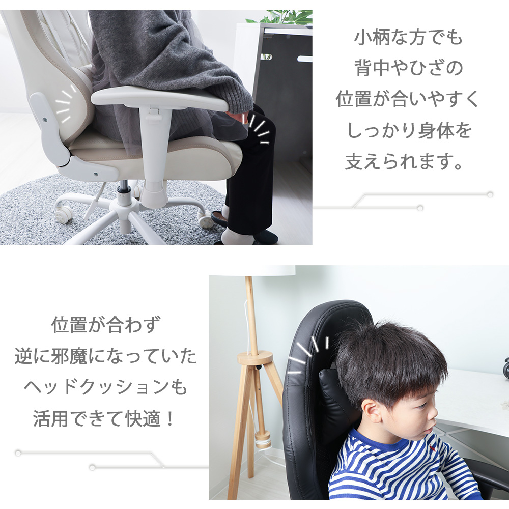 コンパクト ゲーミング 8/11はP+5%! ...の詳細画像4