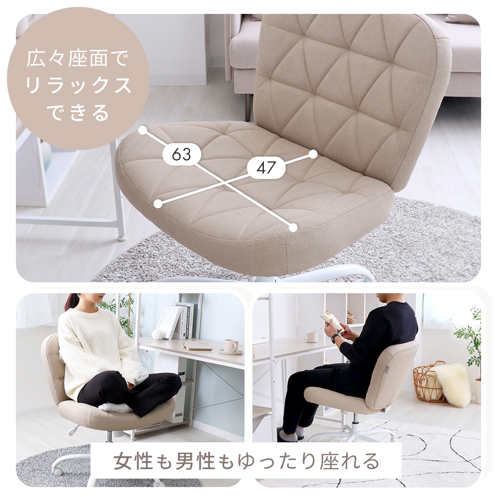 6/23はP+10%! デスクチェア おしゃれ...の詳細画像5