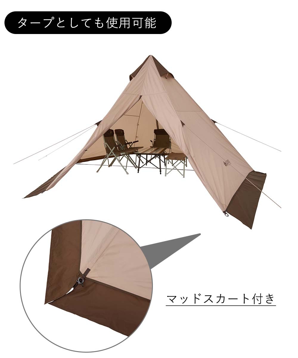 から厳選した ロゴス LOGOS :Tradcanvas VポールTepee400-BA 71805573