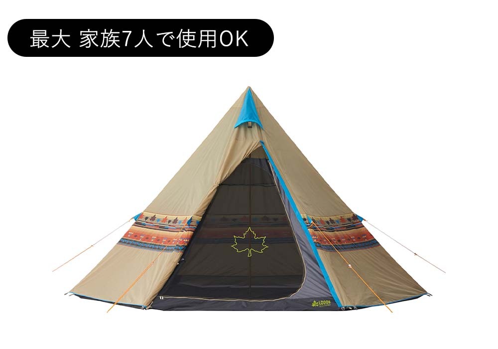 ロゴス Tradcanvas VポールTepee400セット-BB (71208009