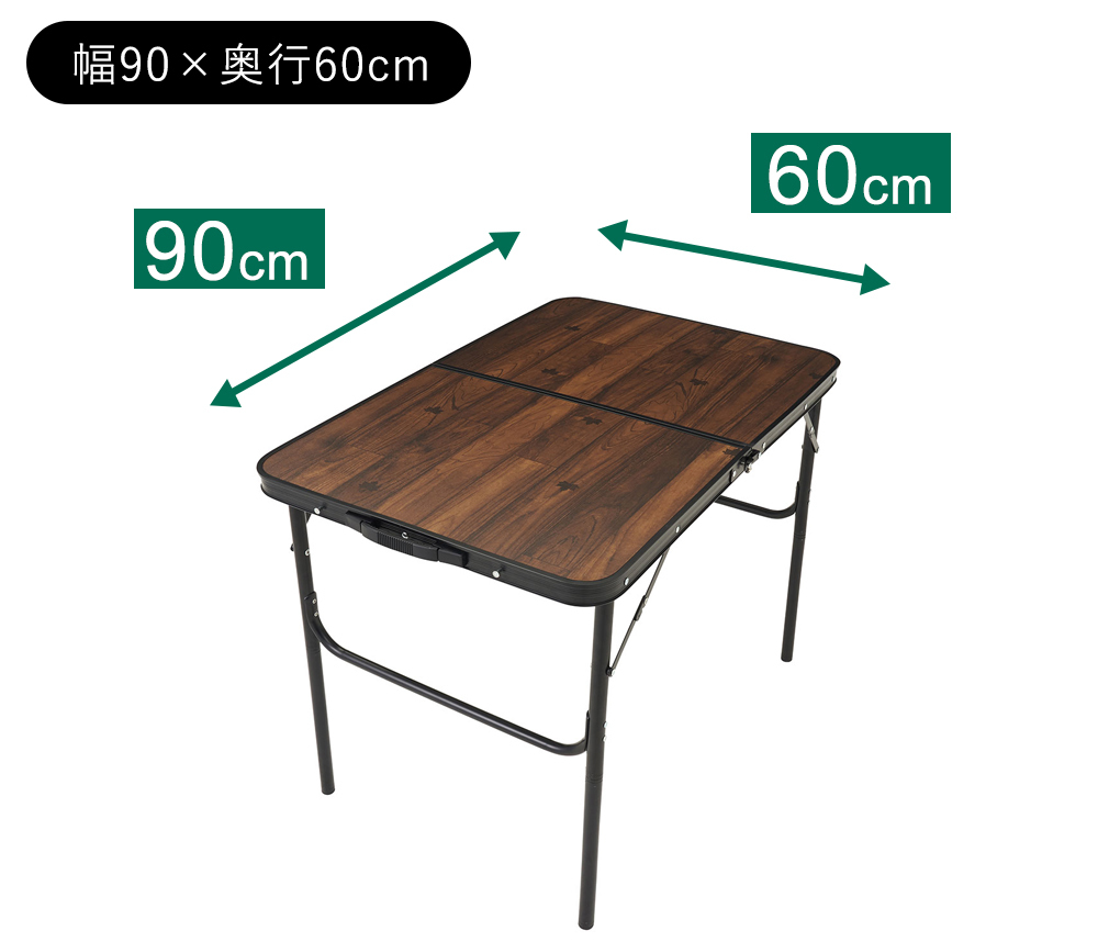 【正規取扱店】 テーブル アウトドア 73188042 9060 テーブル Tracksleeper ロゴス LOGOS キャンプ用品 ベランピング  バーベキュー おしゃれ 高さ調節 折りたたみ 90×60 屋外 アウトドアテーブル レビュー記入で特別価格 :レビューを書く - www ...