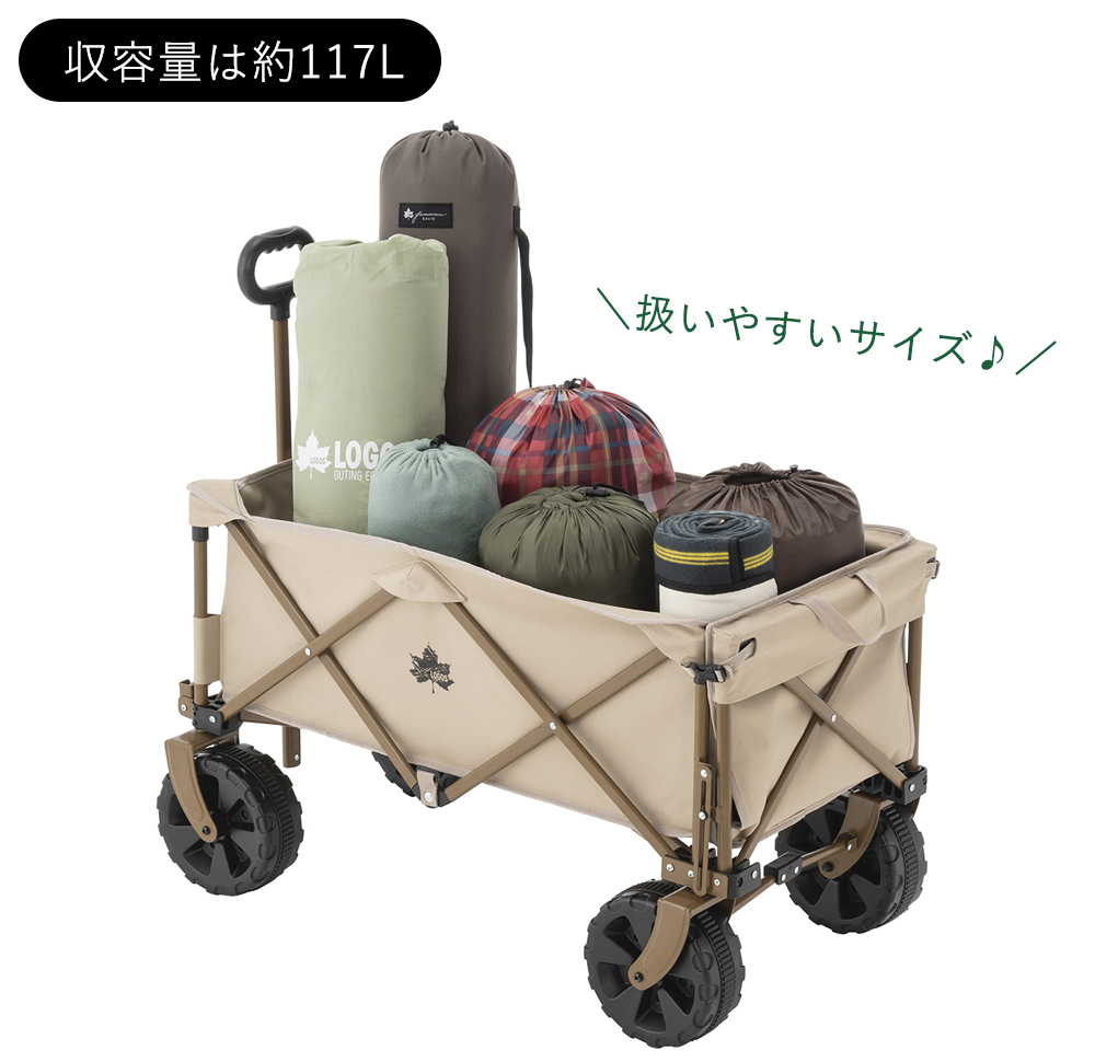 LOGOS - LOGOS ロゴス キャリーカート  アウトドアワゴン　ミディキャリー　キャンプ LOGOS ロゴス キャリーカート アウトドアワゴン ミディキャリー