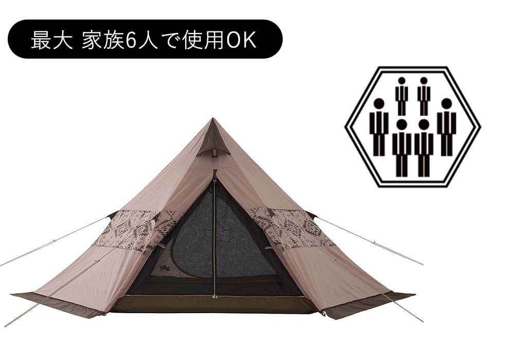 LOGOS (豪華2大特典)LOGOS ロゴス LAND Tepee 350 テント