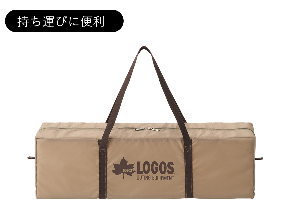 豪華２大特典) LOGOS ロゴス Tradcanvas ハイタイプカーサイド