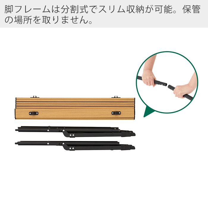 豪華２大特典) LOGOS ロゴス 丸洗いウッディオートテーブル 12070-BC 121幅 73551003 キャンプ用テーブル 屋外 折りたたみ  高さ調節 おしゃれ BBQ 4301-0960 ヤマソロ !店 通販 