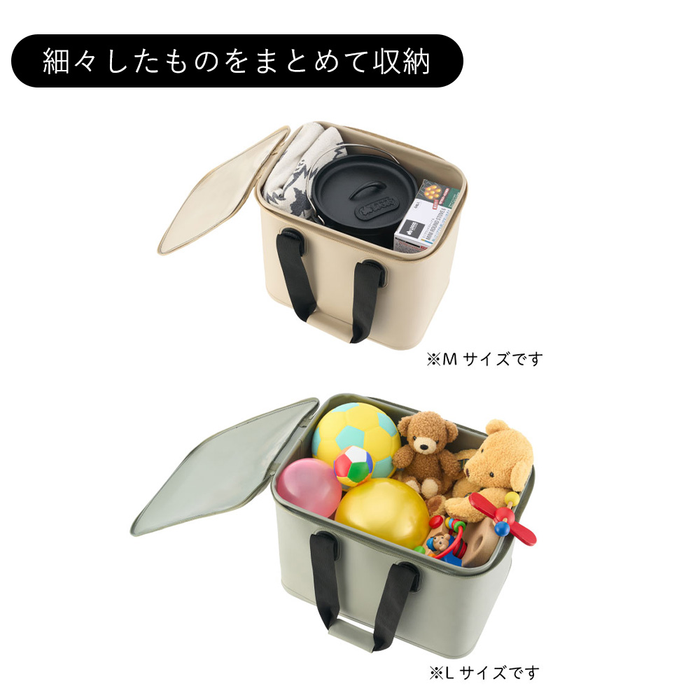 LOGOS（ロゴス） アクアアウターケース M 88230330 防水 軽量 25L