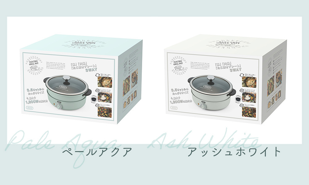 専用化粧箱