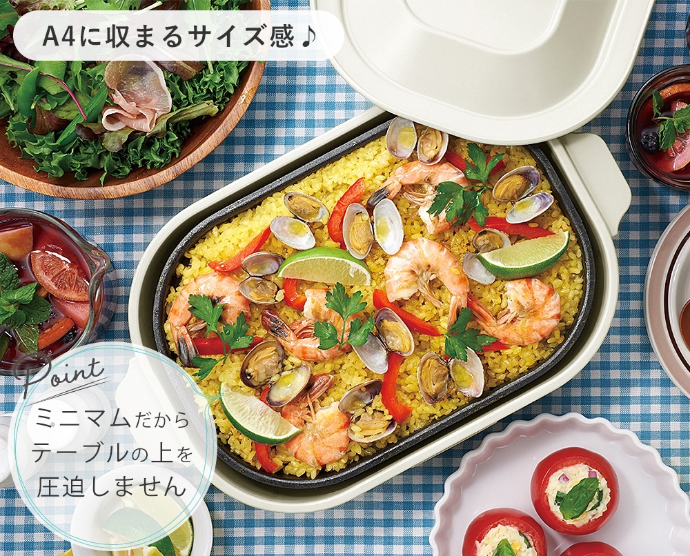 toffy コンパクトホットプレート