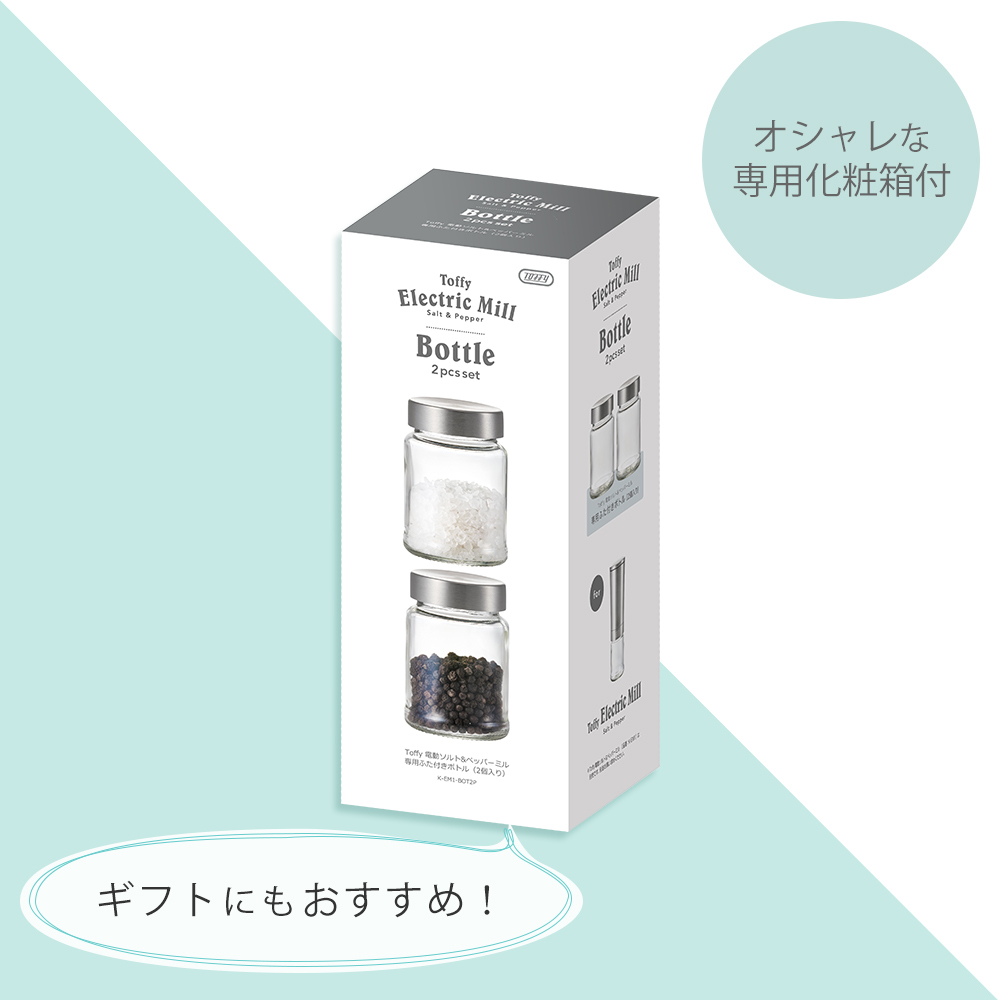 プレゼント ラッピング ギフト 贈り物 化粧箱 専用