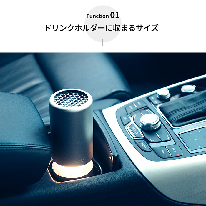 ●【新品未使用】cado LEAF Portable 空気清浄機 ブラック 限定モデル LEAF Portable NF – cado