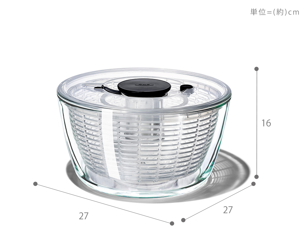 OXO オクソー サラダスピナー ガラスサラダスピナー 野菜水切り器 野菜 