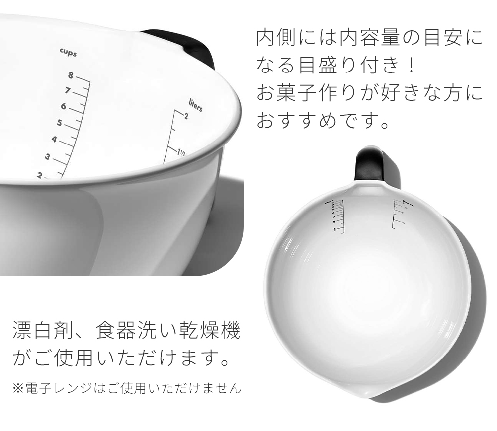 【30％OFF】 4450-0430-07.jpg 耳のケア