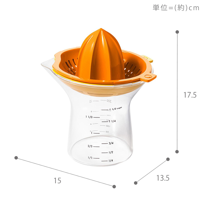 グレープフルーツ絞り器の商品一覧 通販 - Yahoo!ショッピング