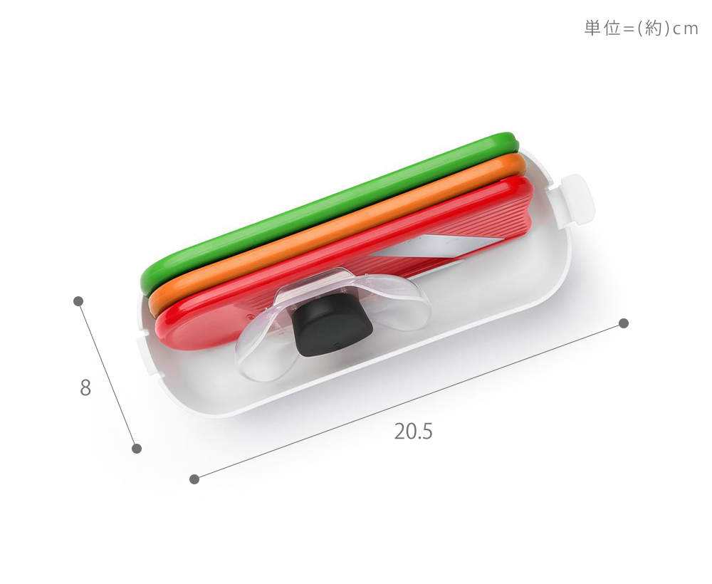 OXO（オクソー） グレーター&スライサーセット ミニ スライサー セット