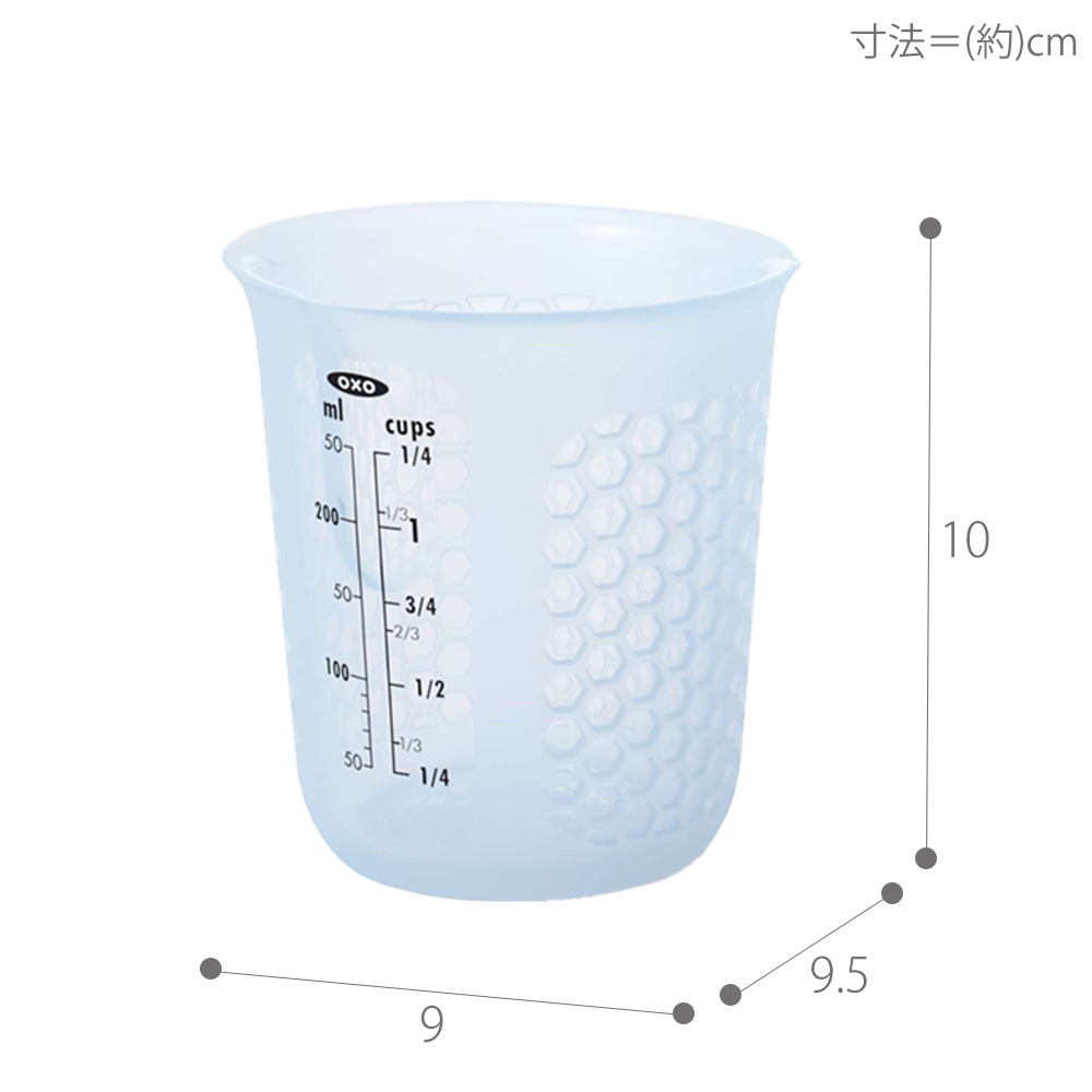 サイズ 大きさ 寸法