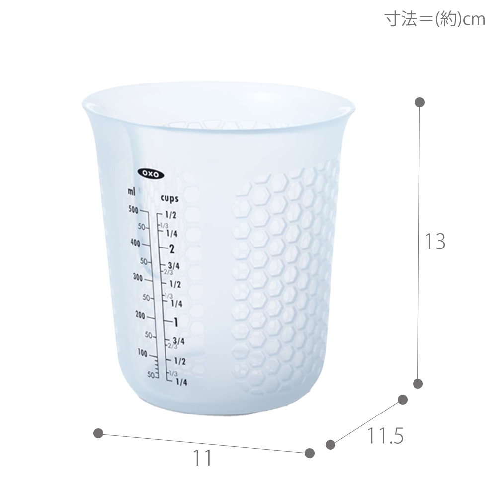 サイズ 大きさ 寸法
