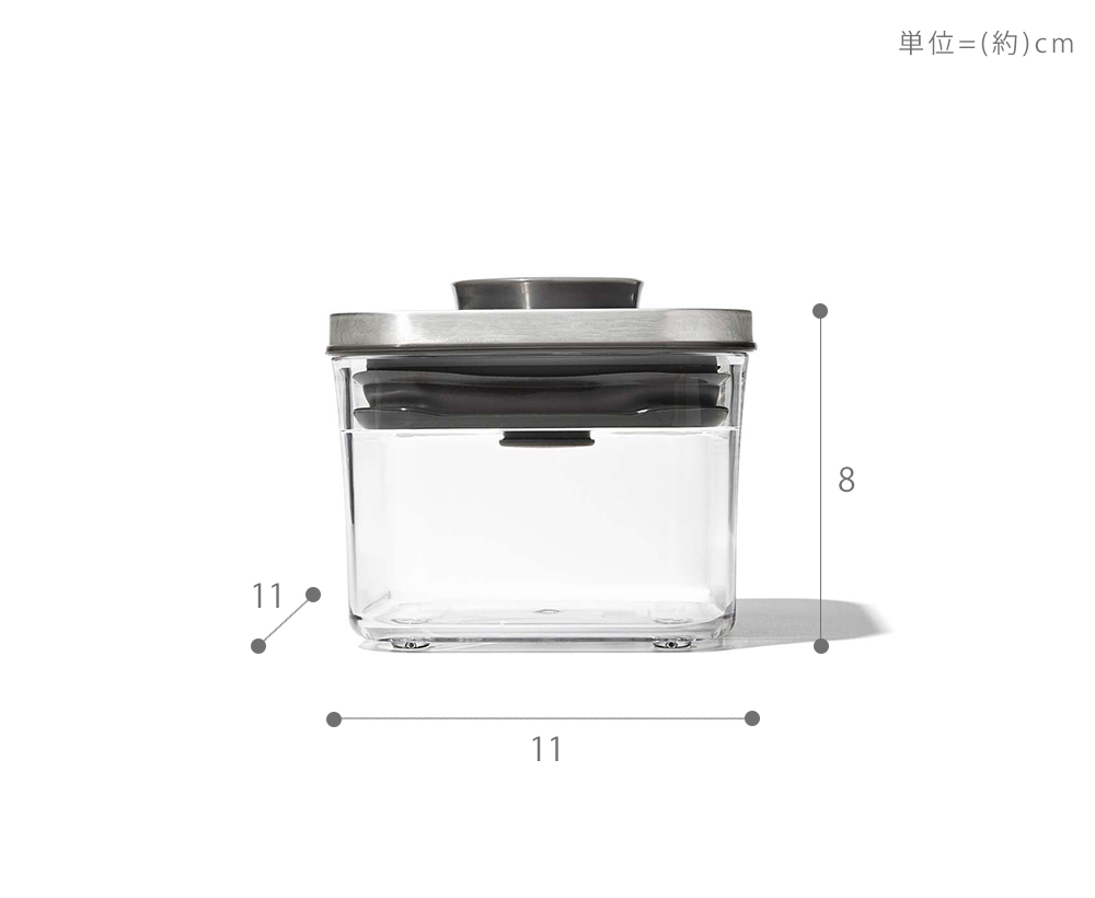 OXO（オクソー） ステンレス ポップコンテナ スモールスクエア ミニ