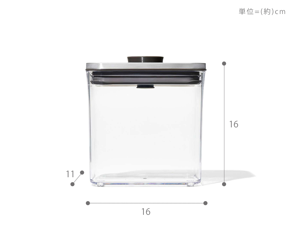 OXO（キッチン用品） OXO オクソー ステンレス ポップコンテナ