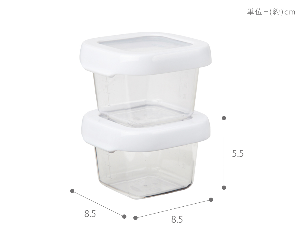OXO（オクソー） ロックトップ コンテナ スモールセット 120ml 2個