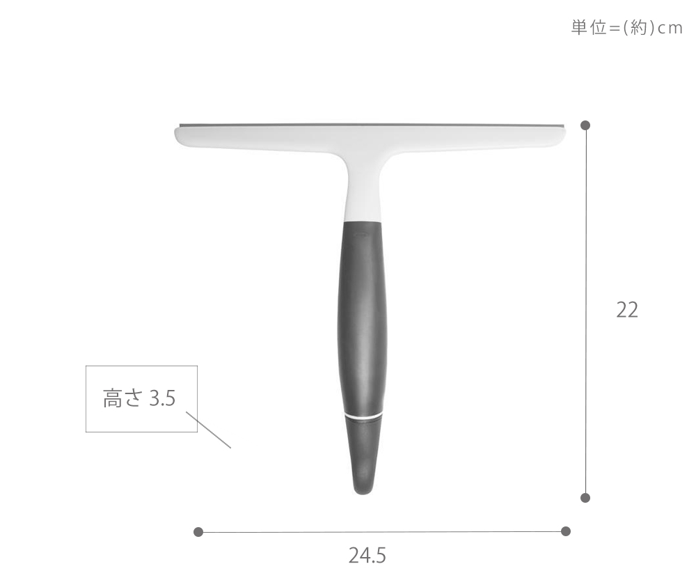 サイズ 大きさ 寸法